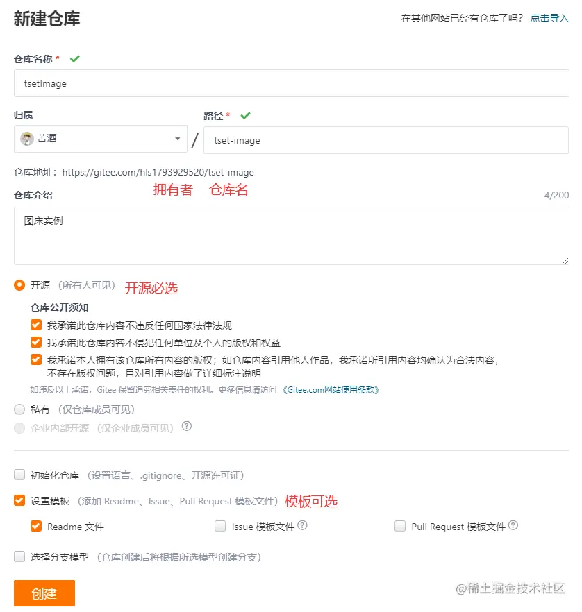 image-20220124001147802