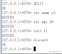 image-20200825160247490