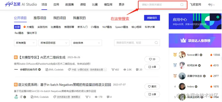 德里克文: 如何训练自己的声音进行文本朗读