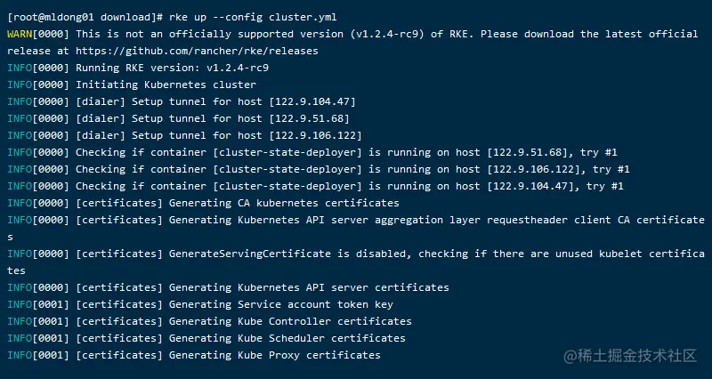 image-20201229162725543