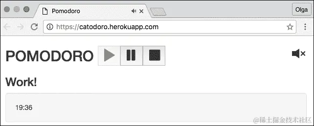 准备在 Heroku 上运行应用程序