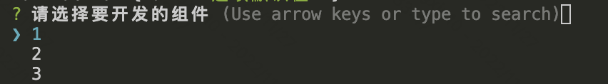 npm.io