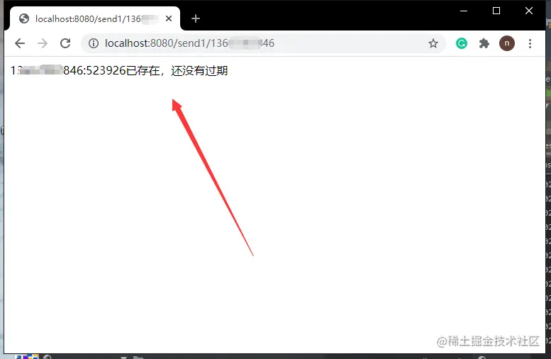 image-20201012161249665