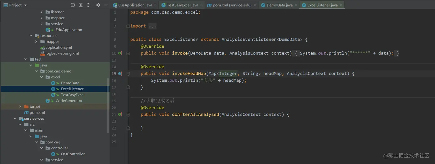 image-20220423161031862