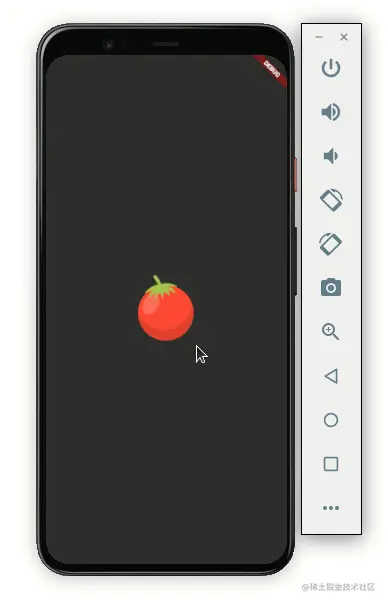 Draggable Widget Final
