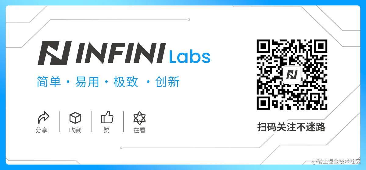 INFINI Gateway——兼容不同版本的查询响应结果的 Count 结构