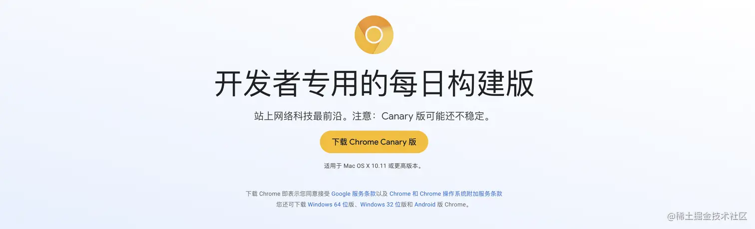 截屏2022-07-11 16.34.12.png