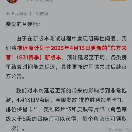 小徐努力ing于2023-04-13 23:27发布的图片
