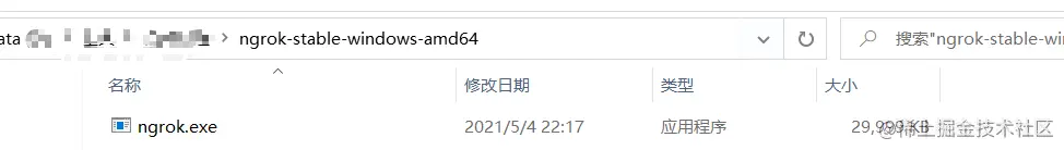 image-20220401095809554