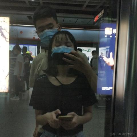 神奇的程序员于2020-08-28 21:56发布的图片