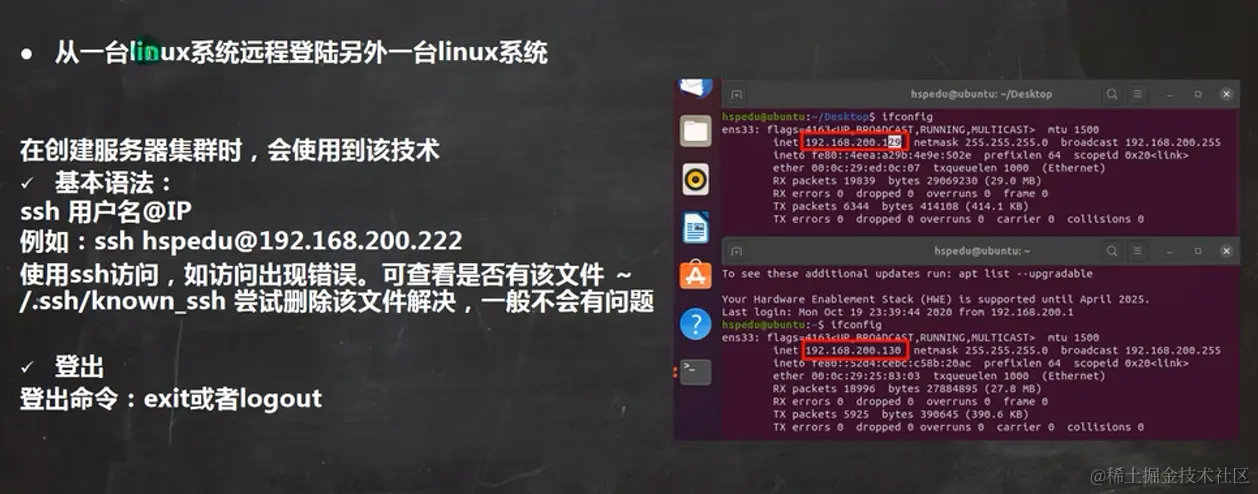 image-20220922220844494