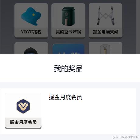 nbbbn于2023-10-23 15:14发布的图片