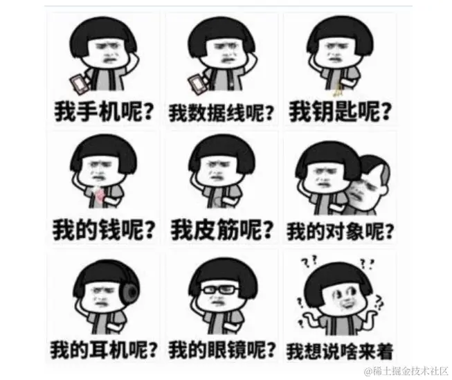 image-20220902163956826