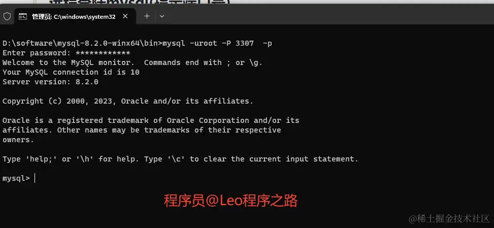 image-20231114213326123