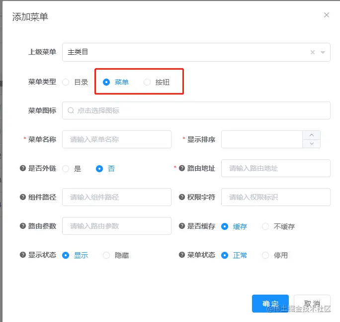 image-20220403230656975