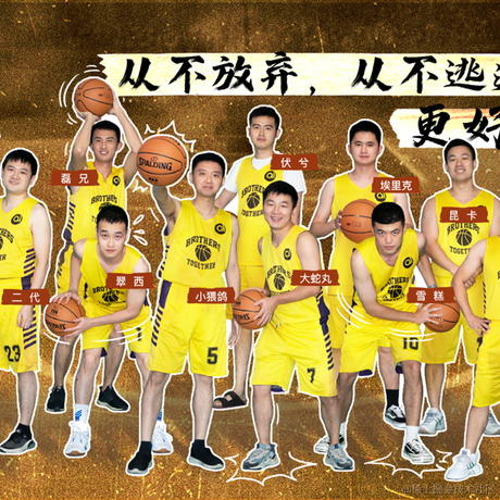 sweetying于2021-08-06 19:39发布的图片