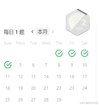 image-20240204085915258