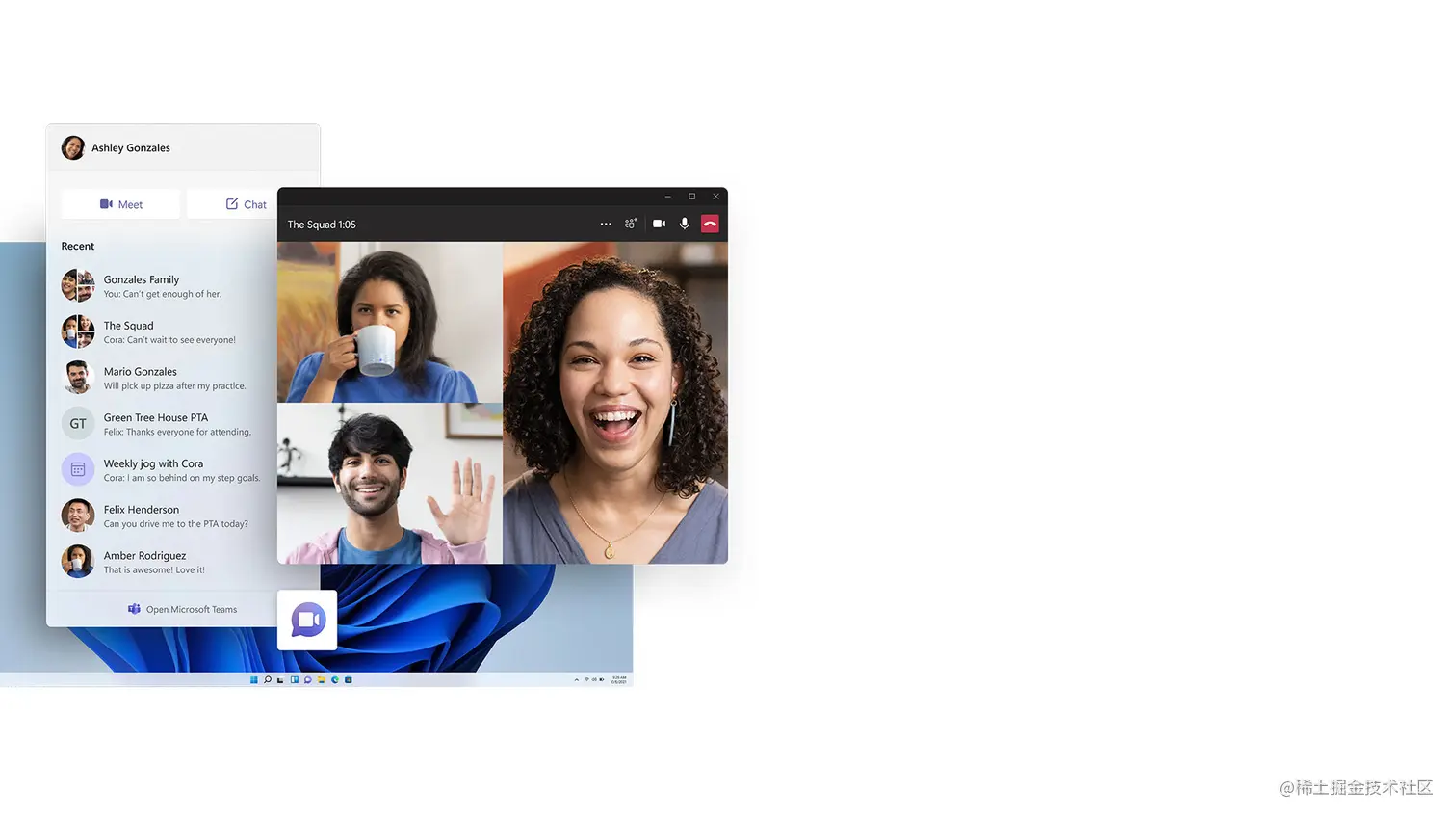 Windows 11 屏幕显示 Microsoft Teams 应用和任务栏图标
