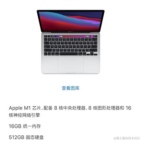 亿万富翁平常心于2021-07-13 11:37发布的图片
