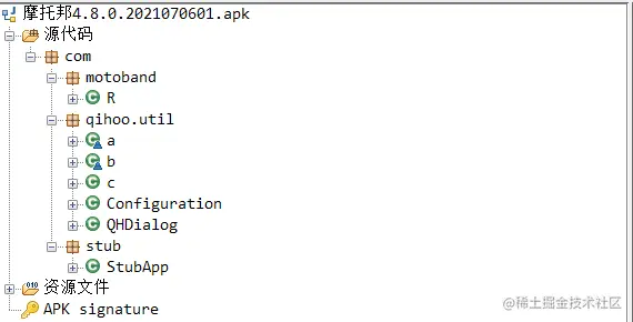 image-20210727192532494