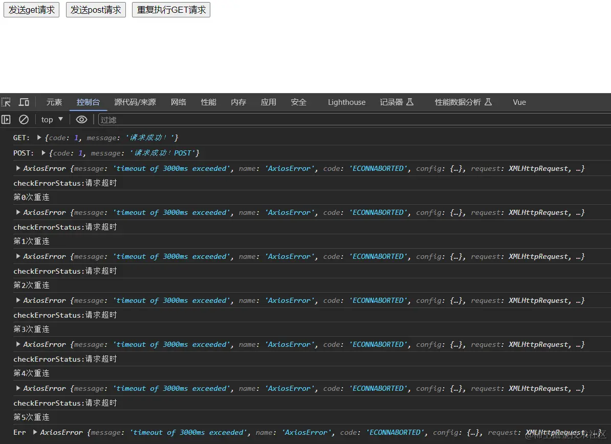 Snipaste_2024-02-07_19-05-36.png