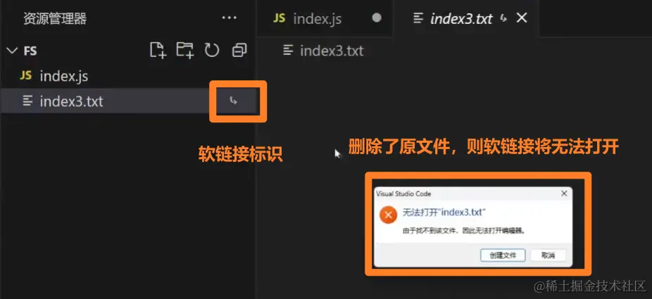 image-20240416223159193