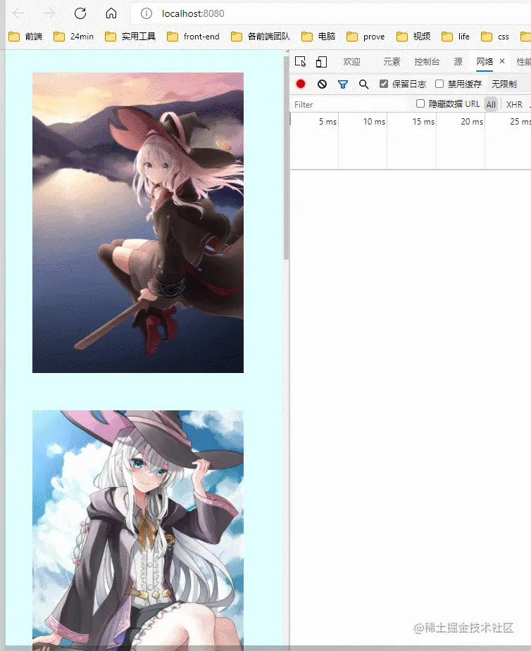 first-can-not-load.gif