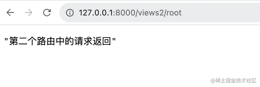 第二个路由.png
