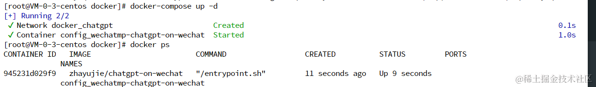 image-20230423162222129