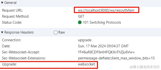 image-20240317170602790