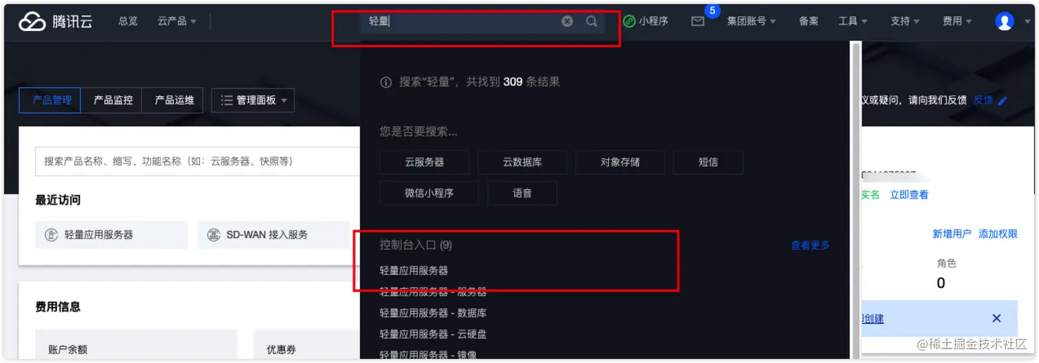 image-20220412171443278