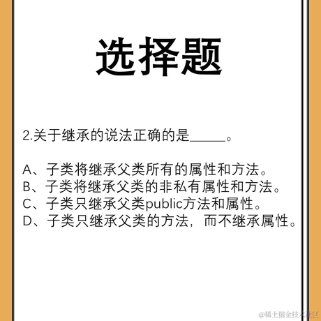 短路的鲍勃于2021-06-21 16:31发布的图片
