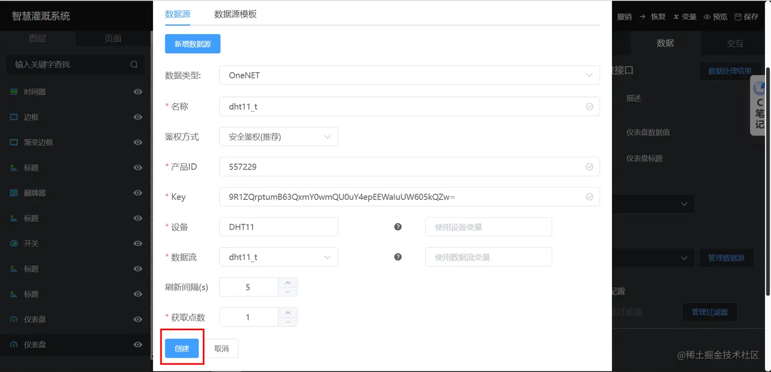 image-20221114172438042