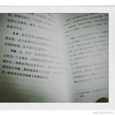 shujer于2020-12-29 22:25发布的图片