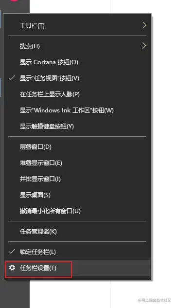 image-20220110143129818