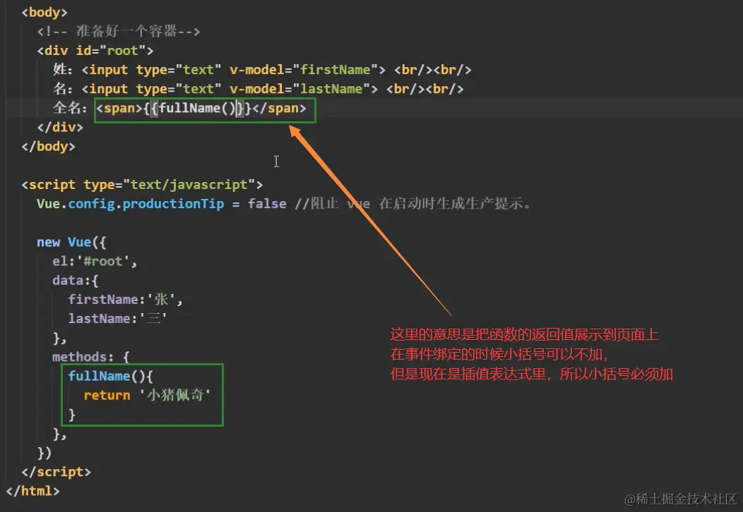 image-20220416091736494