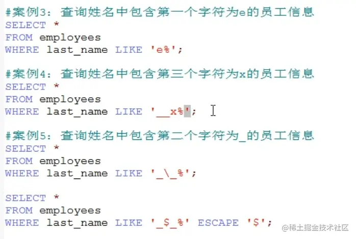 image-20210731162954506