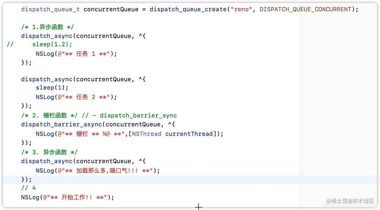 dispatch_barrier_async举例