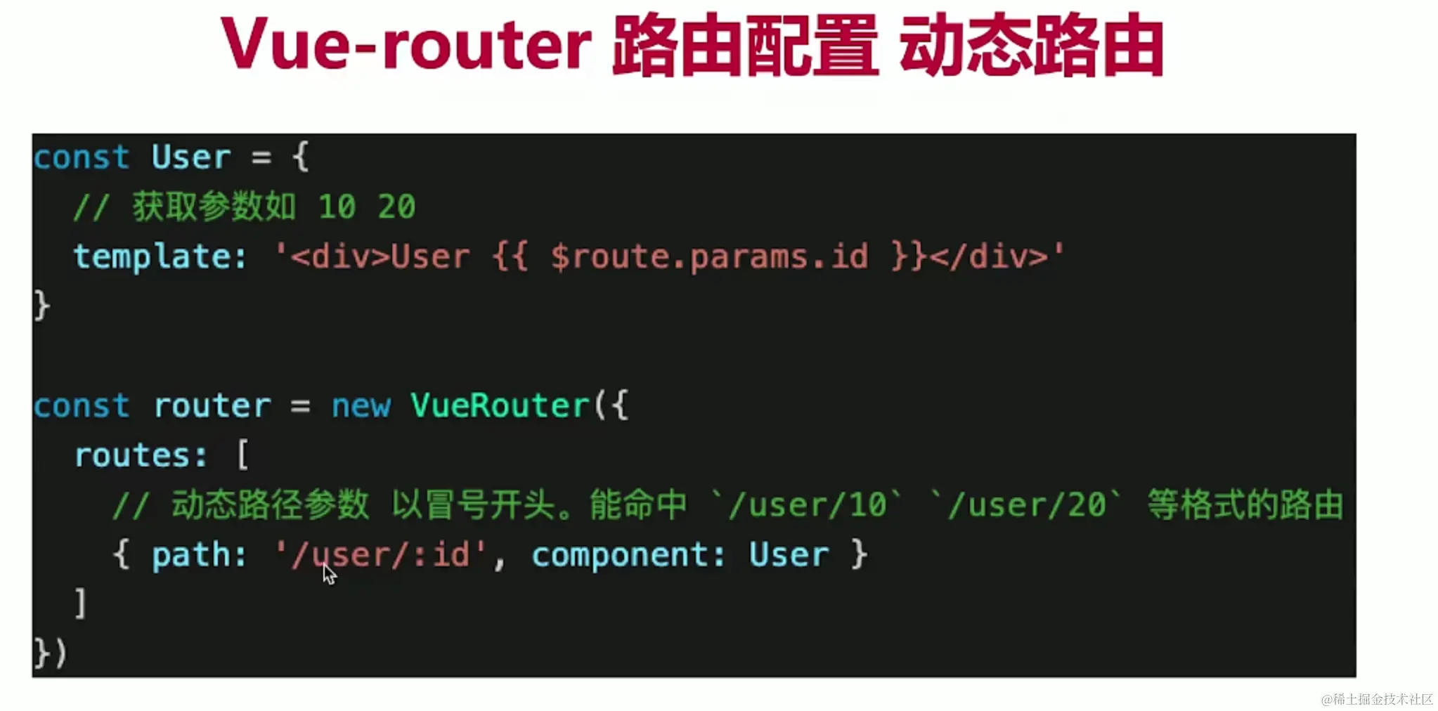 image-20231111191208231