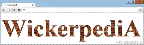 文本现在具有图案填充