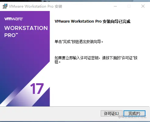 image-20230324212507339