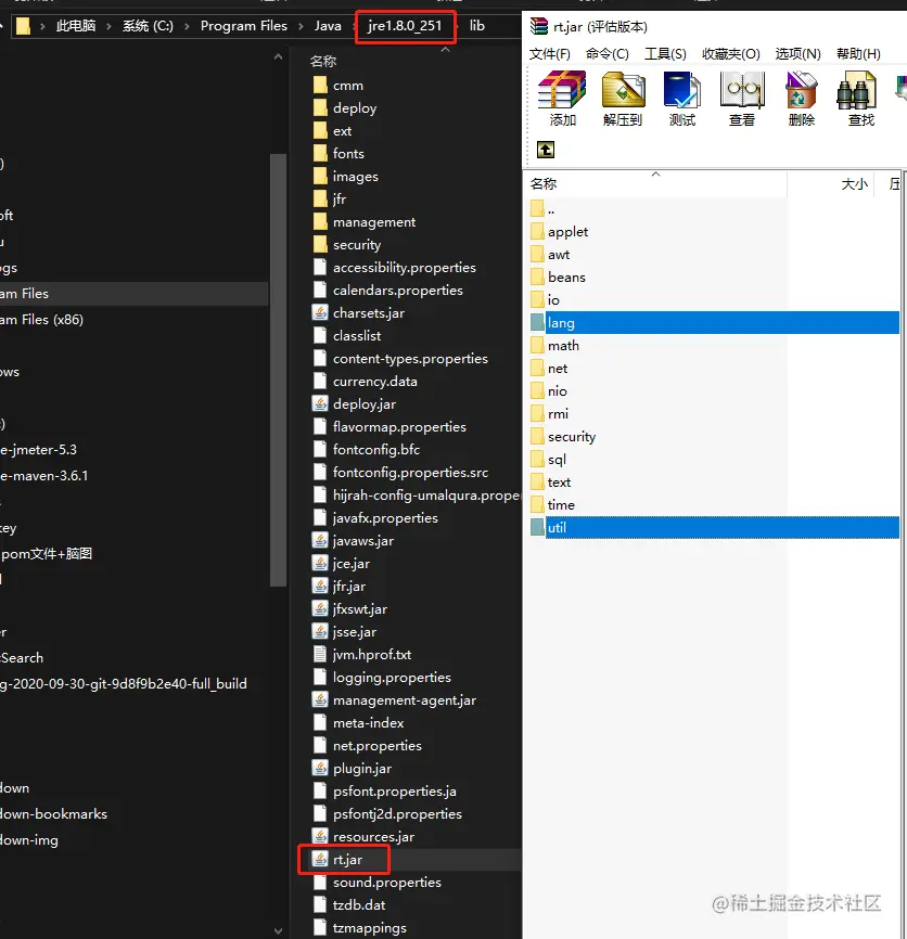 image-20201030102249698