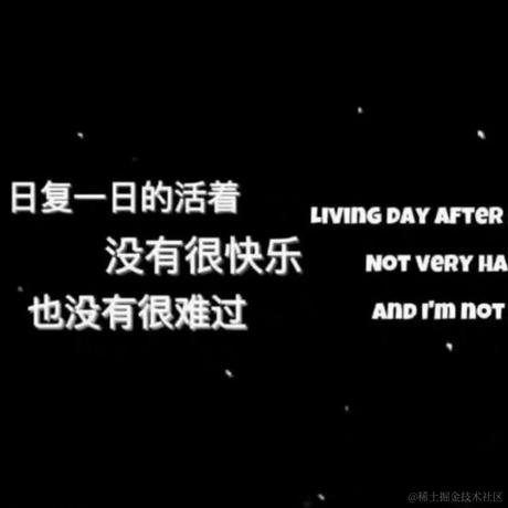 单手撸代码于2023-02-21 20:50发布的图片