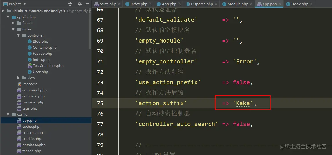 添加了kaka进行测试