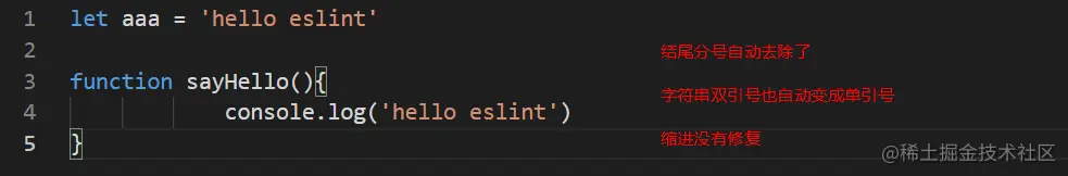 image-20210116142650069