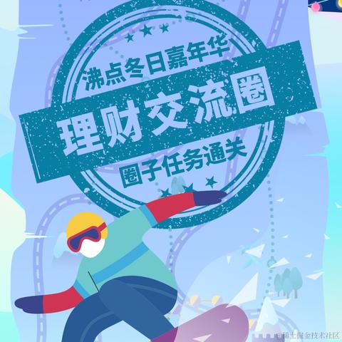三号水泥蛙于2022-11-23 16:24发布的图片