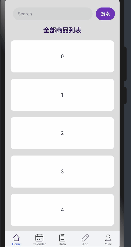 list.gif