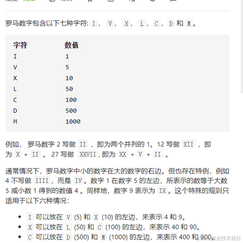 hahahhahaahaha于2021-02-23 17:58发布的图片