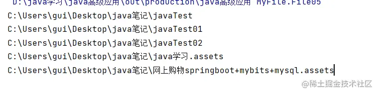 image-20210923184433193