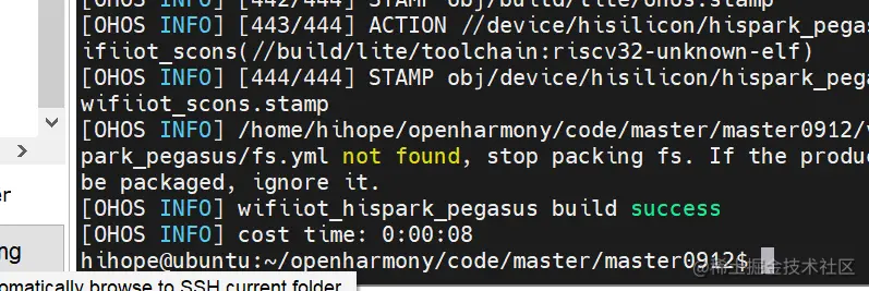 image-20220912142807656